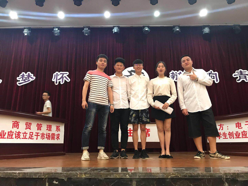 1526606353499023590.jpg QQ图片20180517151633.jpg