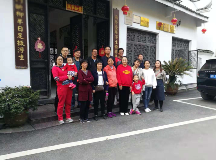 QQ截图20181114170958.png
