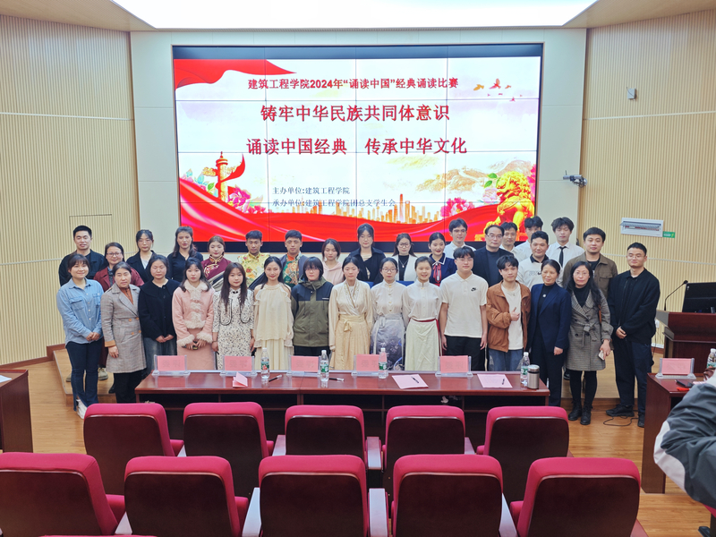 1711701821704046196.jpg 微信图片_20240329160951.jpg
