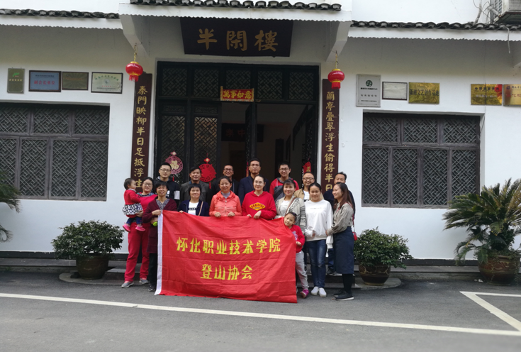 QQ截图20181207111157.png