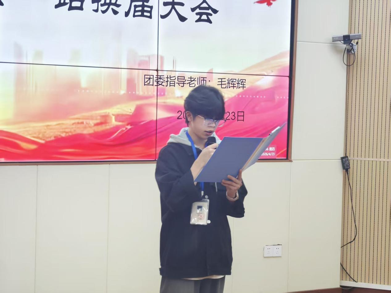 1777991012638074020.png 图片3.png
