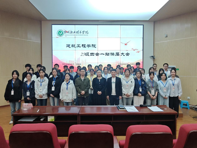1777991034805042278.png 图片4.png