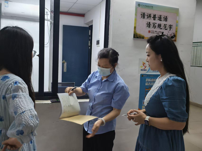 1783941286724050454.png 图片2.png